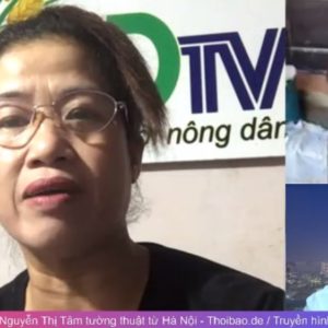 „Dân oan“ trước trụ sở Văn phòng tiếp dân Trung ương tại phố Ngô Thì Nhậm, Hà Đông, Hà Nội.