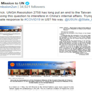 Taiwan – Factor „scorching“ China in the US-China rivalry