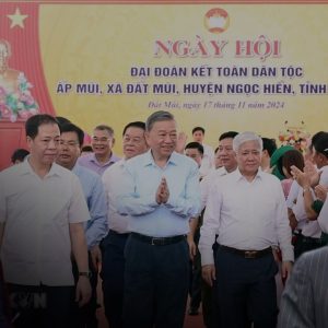 Thấy gì qua lễ sinh nhật lần thứ 75 của cựu Thủ tướng Nguyễn Tấn Dũng?