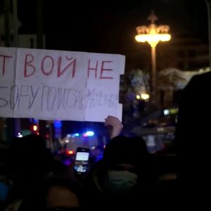 «Если вы дадите нам интервью, вы можете оказаться в тюрьме»