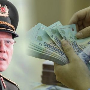 KHI CƠ QUAN CÔNG AN BƯỚC VÀO THỊ TRƯỜNG: LẰN RANH GIỮA QUYỀN LỰC KINH TẾ VÀ QUYỀN LỰC HÀNH CHÍNH Ở VIỆT NAM (2015–2025)