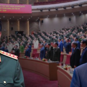 Rò rỉ tin nội bộ ra bên ngoài trước ĐH14: Dấu hiệu rạn nứt của ĐCSVN?