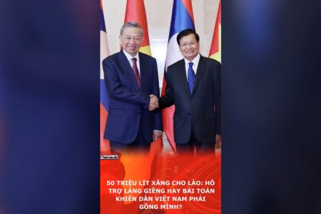 50 миллионов литров бензина для Лаоса: помощь соседу или решение, из-за которого вьетнамцам приходится затягивать пояса?