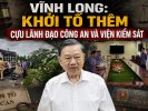 Vĩnh Long: Khởi tố thêm cựu lãnh đạo Công an và Viện Kiểm sát