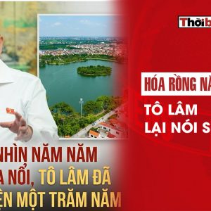 Hưng Yên phải lên thành phố trực thuộc Trung ương