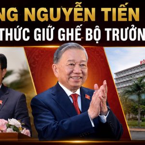 Ông Nguyễn Tiến Hải chính thức giữ ghế bộ trưởng nội vụ 