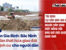 嘉平機場安置計畫：居民已交出土地，何時才能領到房子