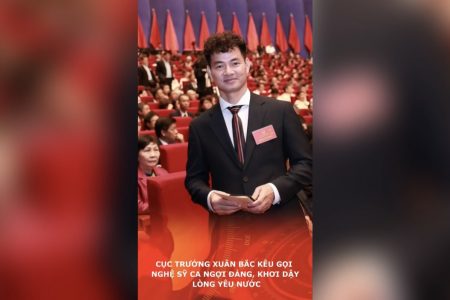 ผู้อำนวยการซวนบัก เรียกร้องให้ศิลปินสรรเสริญพรรคและส่งเสริมความรักชาติ