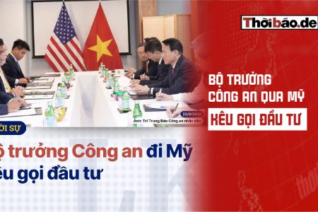 Министр внутренних дел в США призывает к инвестициям