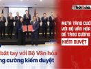 Meta сотрудничает с Министерством культуры в целях усиления цензуры