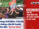 靈南區:官員拆除宣傳橫幅,卻呼籲民眾自行拆除