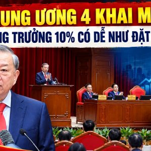 제4차 중앙위원회 회의 개막: 10% 성장, 목표 설정만큼 쉬울까?