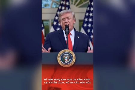 20年余りにわたるイラク駐留を終え、米国が撤退：作戦の幕を閉じ、新たな疑問が浮上