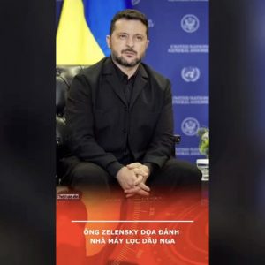 ゼレンスキー大統領、ロシアの製油所への攻撃をほのめかす