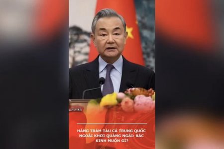 クアンガイ沖に数百隻の中国漁船：北京の狙いは？