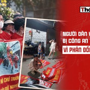 Người dân Vĩnh Hưng bị công an triệu tập vì phản đối Sun Group